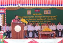 សម្តេចតេជោ ហ៊ុន សែន អញ្ជើញសម្ពោធឧបដ្ឋានសាលា និងសមិទ្ធផលនានាក្នុងវត្តឈូកវ៉ា ភូមិអណ្តូង សង្កាត់គោករការ ខណ្ឌព្រែកព្នៅ រាជធានីភ្នំពេញ