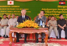 សម្តេចអគ្គមហាសេនាបតីតេជោ ហ៊ុន សែន អញ្ជើញជាអធិបតីក្នុង ពិធីសម្ពោធបើកឱ្យប្រើប្រាស់ជាផ្លូវការ កំណាត់ផ្លូវប្រវែង៤គ.ម ដំណាក់កាលទី៤