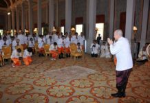 ព្រះករុណា ព្រះមហាក្សត្រ យាងជាព្រះរាជាធិបតី ពិធីផឹកទឹកសម្បថ និងសច្ចាប្រណិធាន របស់សមាជិកព្រឹទ្ធសភានីតិកាលទី៤