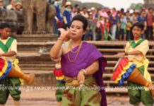 ទិដ្ឋភាពខ្លះៗ នៃថ្ងៃមុនព្រឹត្តិការណ៏អង្គរសង្រ្កាន្ត ឆ្នាំ២០១៨ (ពញ្ញាក់អារម្មណ៍)