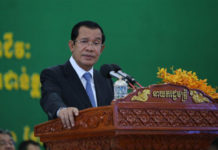 (សម្លេង) ប្រសាសន៍សម្តេចតេជោ ហ៊ុន សែន ថ្លែងក្នុងពិធីប្រគល់សញ្ញាបត្រដល់ និស្សិតសាកលវិទ្យាល័យធនធានមនុស្ស