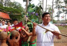 ពិធីលើកទង់នៃព្រឹត្តិការណ៍អង្គរសង្ក្រាន្តនៅលានជល់ដំរី