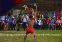 កម្មវិធីគុនល្បុក្កតោ នៅទីតាំងបរិវេណមុខកសិណអង្គរវត្ត