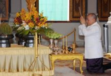 ព្រះករុណា ព្រះមហាក្សត្រ ព្រះអង្គសព្វព្រះរាជហឫទ័យ ស្តេចយាងជាព្រះរាជាធិបតីដ៏ខ្ពង់ខ្ពស់បំផុត ក្នុងព្រះរាជពិធីទទួល ទេវាតាឆ្នាំថ្មី