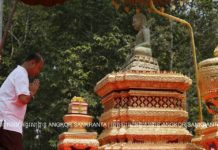 ពិធីថង្ហែព្រះពុទ្ធបដិមា និងស្រង់ព្រះ