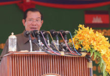 ប្រសាសន៍សំខាន់ៗរបស់សម្តេចតេជោ ហ៊ុន សែន អញ្ជើញសម្ពោធដាក់ឱ្យប្រើប្រាស់ សាកលវិទ្យល័យក្រចេះ នាខេត្តក្រចេះ