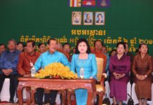 សម្តេចតេជោ ហ៊ុន សែន និង សម្តេចកិត្តិព្រឹទ្ធបណ្ឌិត អញ្ជើញបើកអង្គរសង្ក្រាន្ត លើកទី៦ ឆ្នាំ២០១៨