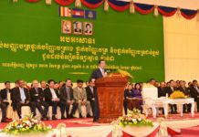 ផ្សាយបន្តផ្ទាល់(Live): សម្តេចតេជោ ហ៊ុន សែន អញ្ជើញប្រគល់សញ្ញាបត្រដល់និស្សិតវិទ្យាស្ថានវ៉ាន់ដា
