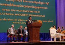 សម្តេចនាយករដ្ឋមន្រ្តី ហ៊ុន សែន អញ្ជើញជាអធិបតី បើកកិច្ចប្រជុំត្រួតពិនិត្យប្រចាំឆ្នាំ២០១៧ និងការវាយតម្លៃសមិទ្ធផល៥ឆ្នាំ នៃការអនុវត្តកម្មវិធីកែទម្រង់ការគ្រប់គ្រងហិរញ្ញវត្ថុសាធារណៈ