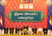 ព្រះមហាក្សត្រ សព្វព្រះរាជហឫទ័យ ស្តេចយាងជាព្រះរាជាធិបតីដ៏ខ្ពង់ខ្ពស់បំផុត បើកសម័យប្រជុំពេញអង្គព្រឹទ្ធសភា ថ្ងៃទី២៣ ខែមេសា ឆ្នាំ២០១៨