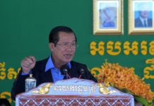 (សម្លេង) ប្រសាសន៍ទាំងស្រុងសម្តេចតេជោ ហ៊ុន សែន ថ្លែងក្នុងពិធីសម្ពោធសណ្ឋាគារ ដឹ រ៉ូយ៉ាល់ សេន កោះរ៉ុង ស្ថិតនៅភូមិសុខសាន្ត សង្កាត់កោះរ៉ុង ក្រុងព្រះសីហនុ