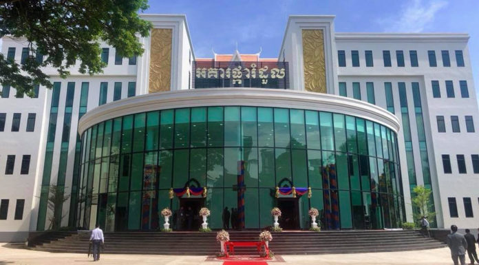 ផ្សាយបន្តផ្ទាល់ (Live) សម្តេចតេជោ ហ៊ុន សែន អញ្ជើញបិទសន្និបាតបូកសរុបការងាររបស់ក្រសួងកសិកម្ម