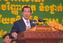 (សម្លេង) ប្រសាសន៍សម្តេចតេជោ ហ៊ុន សែន ថ្លែងក្នុងពិធីប្រគល់សញ្ញាបត្រជូននិស្សិតសាកលវិទ្យាល័យភូមិន្ទនីតិសាស្ដ្រ និងវិទ្យាសាស្ដ្រសេដ្ឋកិច្ច