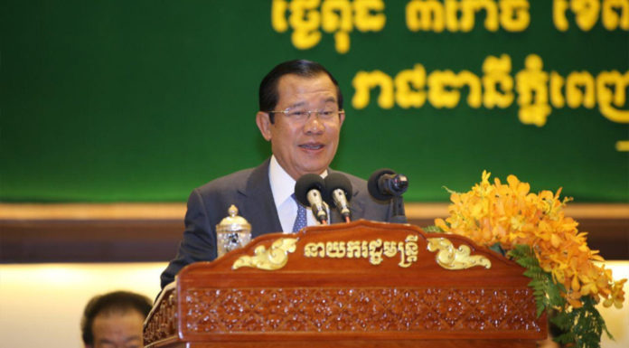 ប្រសាសន៍សំខាន់ៗរបស់ សម្តេចតេជោ ហ៊ុន សែន ក្នុងពិធីបិទសន្និបាតបូកសរុបការងារកសិកម្ម ឆ្នាំ២០១៧-២០១៨ និងទិសដៅឆ្នាំ២០១៨-២០១៩