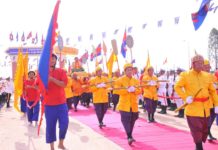 ព្រះរាជពិធីច្រត់ព្រះនង្គ័ល ជាការប្រកាសប្រាប់កសិករនៅក្នុងប្រទេសថា រដូវធ្វើស្រែចម្ការ មកដល់ហើយ