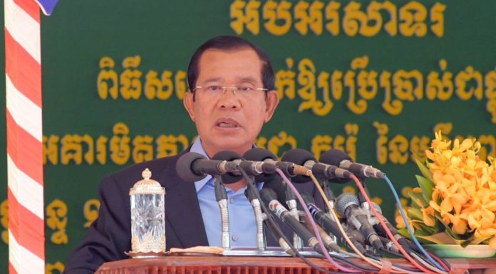 សម្រង់សុន្ទរកថាសម្ដេចតេជោ ហ៊ុន សែន ថ្លែងក្នុងពិធីសម្ពោធអគារមិត្តភាពកម្ពុជា-កូរ៉េ នៃមន្ទីរពេទ្យកុមារជាតិ