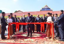 (រូបភាព)ពិធីសម្ពោធដាក់ឱ្យប្រើប្រាស់ជាផ្លូវការ អគារមិត្តភាព កម្ពុជា-កូរ៉េ នៃមន្ទីពេទ្យកុមារជាតិ
