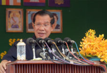 (សម្លេង) ប្រសាសន៍របស់សម្តេចតេជោ ហ៊ុន សែន ថ្លែងក្នុងពិធីដាំដើមឈើនៅ «ឧទ្យានរាជបណ្ឌិត្យសភាកម្ពុជាតេជោសែនឫស្សីត្រឹម»