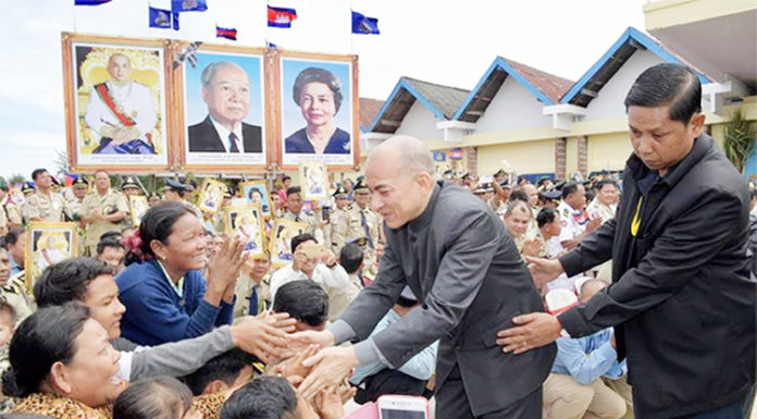 ព្រះរាជជីវប្រវត្តិ និងព្រះរាជសកម្មភាព ព្រះករុណា ព្រះបាទសម្តេច ព្រះបរមនាថ នរោត្តម សីហមុនី ព្រះមហាក្សត្រ នៃព្រះរាជាណាចក្រកម្ពុជា