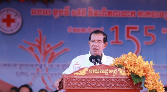 សម្ដេចតេជោ ហ៊ុន សែន និងសម្ដេចកិតិ្ដព្រឹទ្ធបណ្ឌិត អញ្ជើញជាអធិបតីប្រារព្ធទិវាពិភពលោក កាកបាទក្រហមអឌ្ឍចន្ទក្រហម