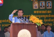 ប្រសាសន៍សំខាន់ៗរបស់សម្តេចតេជោ ហ៊ុន សែន ជួបសំណេះសំណាលជាមួយកម្មករនៅក្រុងបាវិត ជិត៣ម៉ឺននាក់ និងសម្ពោធដាក់ឲ្យដំណើរការតំបន់សេដ្ឋកិច្ចពិសេសថ្មីមួយទៀត