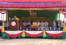 សម្តេចនាយករដ្ឋមន្រ្តី ហ៊ុន សែន អញ្ជើញជួបសំណេះសំណាលជាមួយបងប្អូនកម្មករ និយោជិត និងកាត់ខ្សែបូសម្ពោធ ដាក់ឲ្យដំណើរការរោងចក្រតម្លើងរថយន្ត DAEHAN Auto នៅក្រុងបាវិត