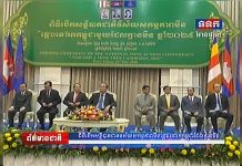 ឯកឧត្តម កិត្តិនីតិកោសលបណ្ឌិត ប៊ិន ឈិន អញ្ជើញជាអធិបតីក្នុងពិធីបើកសន្និបាតជាតិវស័យសកម្មភាពមីន “ឆ្ពោះទៅរកកម្ពុជាមួយដែលគ្មានមីន ២០២៥”
