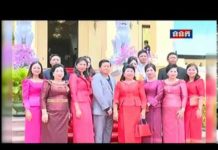 ព្រះករុណាព្រះមហាក្សត្រ សព្វព្រះរាជហឫទ័យ ប្រោសព្រះរាជទាន ប្រតិភូពាណិជ្ជករ ចូលក្រាបថ្វាយបង្គុំគាល់ថ្វាយព្រះពរ