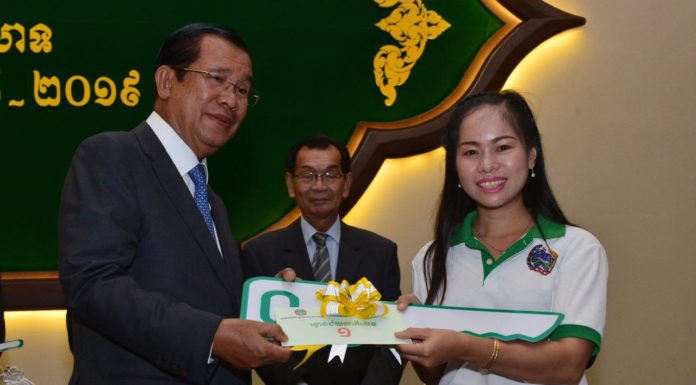 សម្តេចនាយករដ្ឋមន្រ្តី ហ៊ុន សែន អញ្ជើញជាអធិបតី បិទសន្និបាតបូកសរុបការងារកសិកម្ម រុក្ខាប្រមាញ់ និងនេសាទ និងសម្ពោធអគាររដ្ឋបាលថ្មី