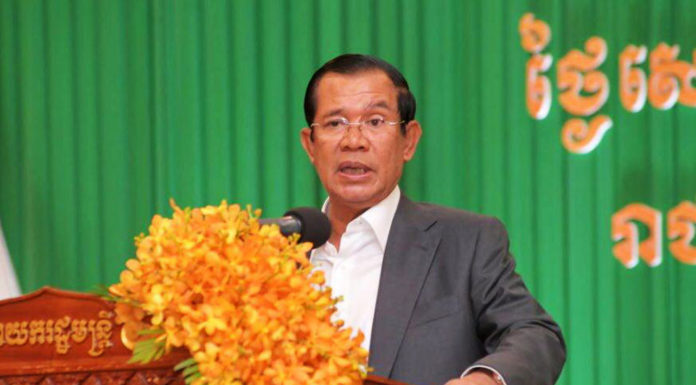 សម្រង់សុន្ទរកថា សម្តេចតេជោ ហ៊ុន សែន ថ្លែងក្នុង ពិធីសំណេះសំណាលជាមួយថ្នាក់ដឹកនាំគ្រីស្ទបរិស័ទ និងពិសាបាយ