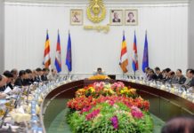 សម្តេចតេជោ ហ៊ុន សែន អញ្ជើញដឹកនាំកិច្ចប្រជុំពេញអង្គគណៈរដ្ឋមន្ត្រី នៅវិមានសន្តិភាព