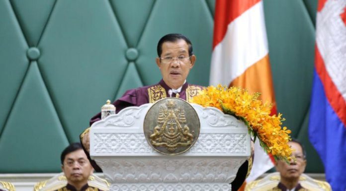 ប្រសាសន៍ទាំងស្រុង សម្តេចតេជោ ហ៊ុន សែន ថ្លែងក្នុងពិធីប្រកាសគោរមងារវិទ្យាសាស្ត្រ និងកិត្តិយស នៃរាជបណ្ឌិត្យសភាកម្ពុជា ជូនដល់មន្ត្រីជាន់ខ្ពស់រាជរដ្ឋាភិបាលកម្ពុជា ៨រូប នៅវិមានសន្តិភាព
