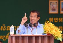 (សម្លេង) ប្រសាសន៍ទាំងស្រុងសម្តេចតេជោ ហ៊ុន សែន ថ្លែងក្នុងឱកាសបន្តចុះសំណេះសំណាលជាមួយកម្មករជាង ២ម៉ឺននាក់ នៅខេត្តកំពង់ឆ្នាំង