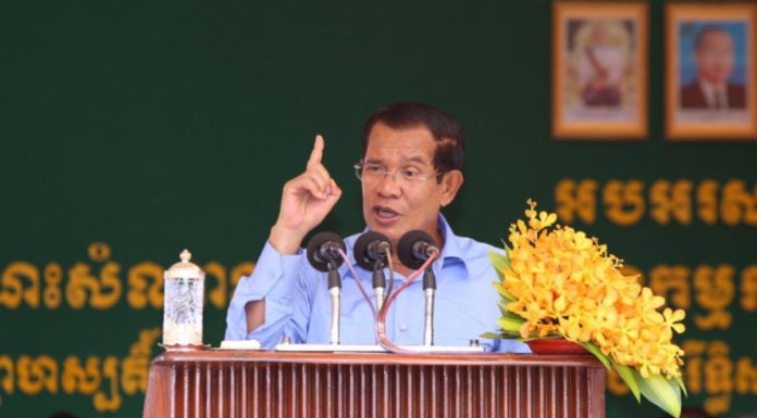 (សម្លេង) ប្រសាសន៍ទាំងស្រុងសម្តេចតេជោ ហ៊ុន សែន ថ្លែងក្នុងឱកាសបន្តចុះសំណេះសំណាលជាមួយកម្មករជាង ២ម៉ឺននាក់ នៅខេត្តកំពង់ឆ្នាំង