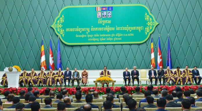 សម្តេចនាយករដ្ឋមន្រ្តី ហ៊ុន សែន អញ្ជើញជាអធិបតី ពិធីប្រកាសគោរមងារវិទ្យាសាស្រ្ត និងគោរមងារកិត្តិយស នៃរាជបណ្ឌិត្យសភាកម្ពុជា