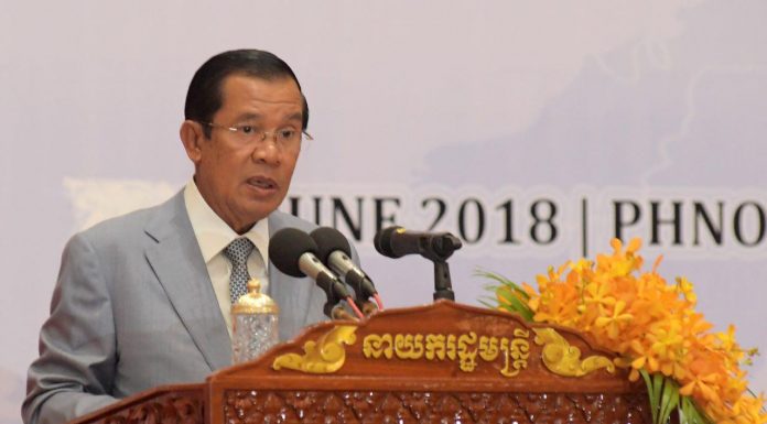 សុន្ទរកថា និងសេចក្តីដកស្រង់ប្រសាសន៍ ពិធីបិទសន្និសីទអន្តរជាតិលើកទី ២ ស្តីពី «កិច្ចព្រមព្រៀងទទួលស្គាល់គ្នាទៅវិញទៅមកលើអ្នកជំនាញទេសចរណ៍ឤស៊ាន ក្រោមប្រធានបទ៖ អភិវឌ្ឍធនធានមនុស្ស ដើម្បីអភិវឌ្ឍវិស័យទេសចរណ៍ប្រកបដោយចីរភាព»