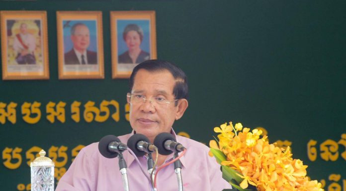 សម្រង់សុន្ទរកថាសម្ដេចតេជោ ហ៊ុន សែន ថ្លែងក្នុងពិធីសំណេះសំណាលជាមួយកម្មករ និយោជិត នៅក្រុងដូនកែវ ខេត្តតាកែវ