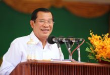 ប្រសាសន៍ទាំងស្រុង សម្តេចតេជោ ហ៊ុន សែន ថ្លែងក្នុងពិធីកាត់ឫសសីមាព្រះវិហារ និងសម្ពោធសមិទ្ធផលនានានៅវត្តព្រះឥន្ទសាមគ្គីធម៌ នៅស្រុកអង្គស្នួល ខេត្តកណ្តាល