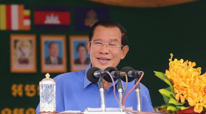 សម្រង់សុន្ទរកថាសម្ដេចតេជោ ហ៊ុន សែន ថ្លែងក្នុង ពិធីសំណេះសំណាលជាមួយកម្មករ និយោជិត ស្រុកសាមគ្គីមានជ័យ ខេត្តកំពង់ឆ្នាំង