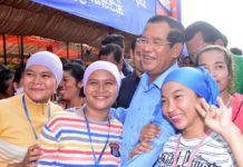 សម្តេចតេជោ ហ៊ុន សែន អញ្ជើញជួបសំណេះសំណាលជាមួយកម្មករជាង ២ម៉ឺននាក់នៅខេត្តកំពង់ឆ្នាំង