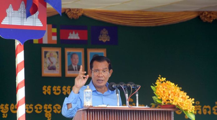 សម្រង់សុន្ទរកថាសម្ដេចតេជោ ហ៊ុន សែន ថ្លែងក្នុងពិធីសំណេះសំណាលជាមួយ កម្មករ និយោជិត នៅស្រុកសាមគ្គីមានជ័យ ខេត្តកំពង់ឆ្នាំង