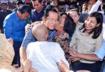 សម្តេចតេជោ ហ៊ុន សែន អញ្ជើញបើកការដ្ឋានសាងសង់ស្ពានអាកាសទី៦ និងផ្លូវក្រោមដីនៅរង្វង់មូលចោមចៅ