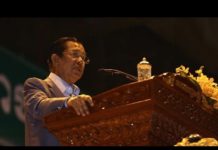 សម្តេចអគ្គមហាសេនាបតីតេជោ ហ៊ុន សែន អញ្ជើញជាអធិបតីប្រារព្ធពិធីអបអរសាទរ ខួបលើកទី១១ ទិវាអតីតយុទ្ធជនកម្ពុជា