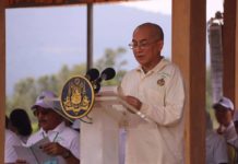 ព្រះករុណាព្រះមហាក្សត្រអំពាវនាវឱ្យអាជ្ញាធរដែនដី និងប្រជាពលរដ្ឋ ចូលរួមគ្រប់គ្រងថែរក្សា និងដាំដុះព្រៃឈើឡើងវិញ