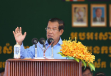 ប្រសាសន៍ទាំងស្រុង សម្តេចតេជោ ហ៊ុន សែន ថ្លែងក្នុងពិធីសំណេះសំណាលជាមួយកម្មករ-កម្មការិនី និងនិយោជិត ប្រមាណជាង ២៧,៥០០នាក់ មកពីរោងចក្រចំនួន២៥ នៅក្នុងខេត្តកណ្តាល