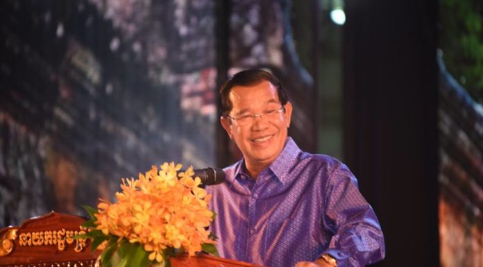 សម្រង់សុន្ទរកថាសម្ដេចតេជោ ហ៊ុន សែន ថ្លែងក្នុងពិធី អបអរសាទរខួបលើកទី ១០ នៃការដាក់បញ្ជូលប្រាសាទព្រះវិហារ និងខួប ១ ឆ្នាំ នៃការដាក់បញ្ចូលប្រាសាទសំបូរព្រៃគុក ក្នុងបញ្ជីសម្បត្តិបេតិកភណ្ឌពិភពលោក