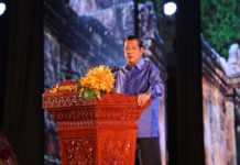 ប្រសាសន៍សំខាន់ៗរបស់សម្តេចតេជោ ហ៊ុន សែន អញ្ជើញបា្ររព្ធពិធីអបអរសាទរខួប ១០ឆ្នាំ និង១ឆ្នាំ នៃការដាក់បញ្ចូលប្រាសាទព្រះវិហារ និងប្រាសាទសំបូរព្រៃគុកក្នុងបញ្ជីបេតិកភណ្ឌពិភពលោក