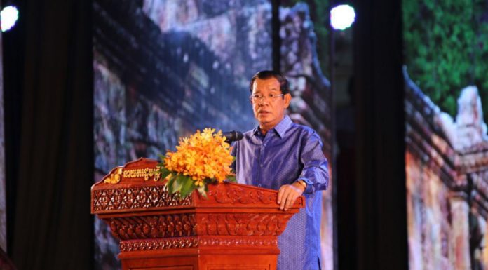 ប្រសាសន៍សំខាន់ៗរបស់សម្តេចតេជោ ហ៊ុន សែន អញ្ជើញបា្ររព្ធពិធីអបអរសាទរខួប ១០ឆ្នាំ និង១ឆ្នាំ នៃការដាក់បញ្ចូលប្រាសាទព្រះវិហារ និងប្រាសាទសំបូរព្រៃគុកក្នុងបញ្ជីបេតិកភណ្ឌពិភពលោក