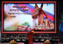 សម្តេចតេជោ ហ៊ុន សែន និង សម្តេចកិត្តិព្រឹទ្ធបណ្ឌិត អញ្ជើញអបអរសាទរខួប ១០ឆ្នាំនៃការដាក់បញ្ចូលប្រាសាទព្រះវិហារ និងខួប០១ឆ្នាំនៃការដាក់បញ្ចូលតំបន់ប្រាសាទសំបូរព្រៃគុហ៍ ក្នុងបញ្ជីបេតិកភណ្ឌពិភពលោក