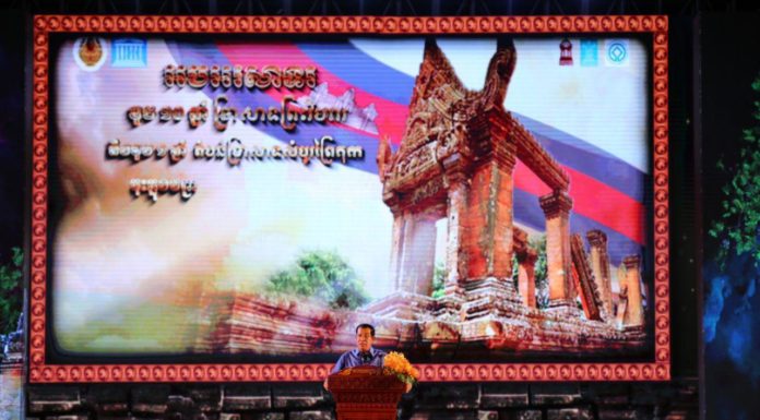 សម្តេចតេជោ ហ៊ុន សែន និង សម្តេចកិត្តិព្រឹទ្ធបណ្ឌិត អញ្ជើញអបអរសាទរខួប ១០ឆ្នាំនៃការដាក់បញ្ចូលប្រាសាទព្រះវិហារ និងខួប០១ឆ្នាំនៃការដាក់បញ្ចូលតំបន់ប្រាសាទសំបូរព្រៃគុហ៍ ក្នុងបញ្ជីបេតិកភណ្ឌពិភពលោក